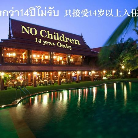 Baan Suchadaa Lampang Resort (Adults Only) Buitenkant foto